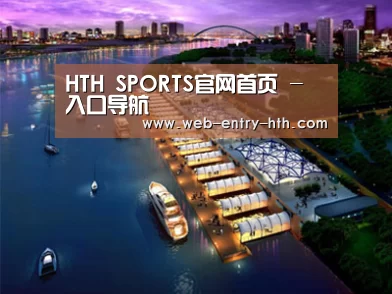 案例展示八(图1)