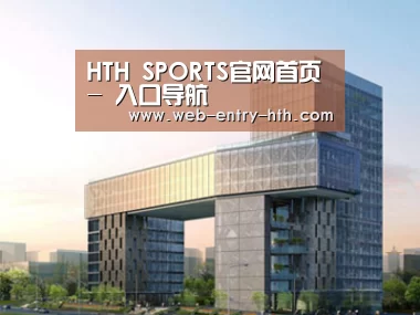 案例展示四(图1)