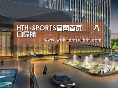 案例展示二(图1)