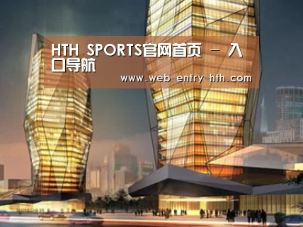案例展示三(图1)