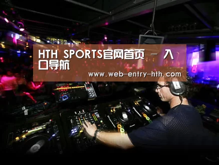 产品名称三(图1)