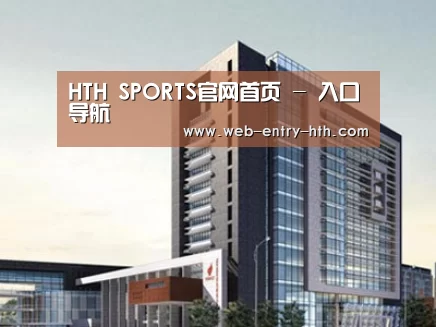 案例展示七