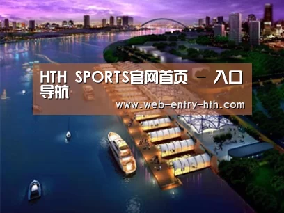 案例展示八