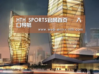 案例展示三