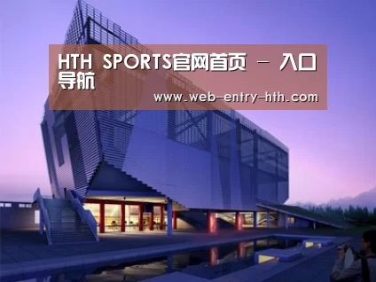 案例展示六