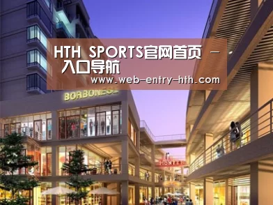 案例展示一