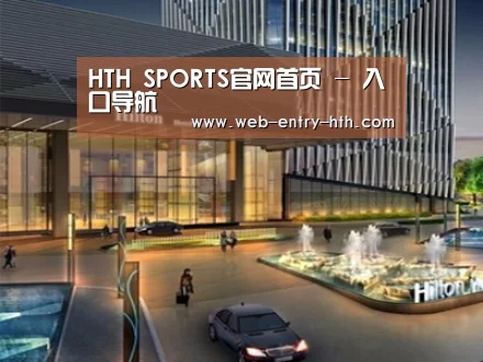 案例展示二