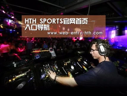 产品名称三
