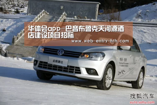 hth中国